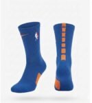 N!ke NB4 El!te Performance 